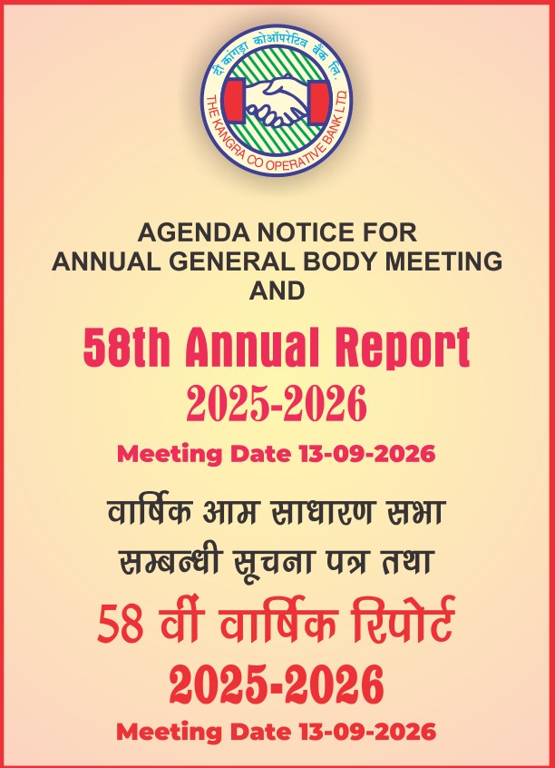 AGM